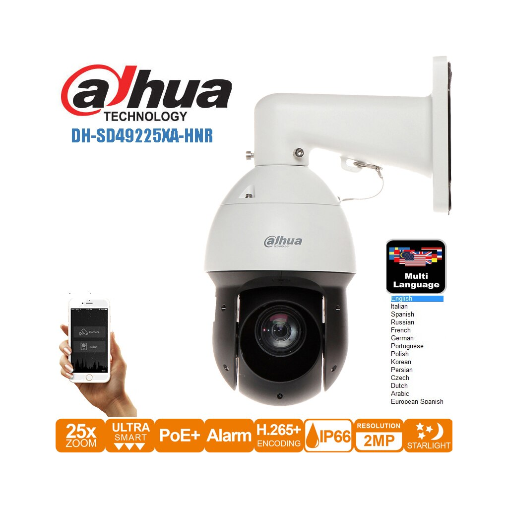 dahua starlight ip kamera