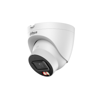 IPC-HDW21249T-S-IL