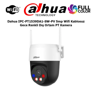 IPC-PT1539DA1-SW-PV